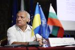 София- Международна конференция за Украйна
