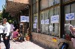 София - централа на ДПС - напрежение