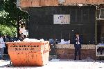 София - централа на ДПС - напрежение