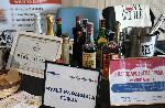 Бургас  - Откриване на Wine and Spirits Fest Burgas