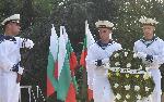 Варна - Никола Вапцаров<br />