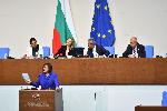 София - Заседание на Народното събрание