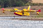 Болярово - Испански самолети -зареждат вода