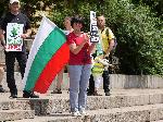София - демонстрация - Исторически парк