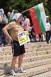 София - демонстрация - Исторически парк