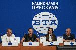 София - Исторически парк- инвеститори - пресконференция