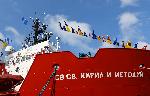 Варна - 3 години научноизследователския кораб „Св. св. Кирил и Методий“ с бордови номер 421.<br />