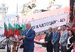 Варна - 3 години научноизследователския кораб „Св. св. Кирил и Методий“ с бордови номер 421.<br />