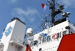 Варна - 3 години научноизследователския кораб „Св. св. Кирил и Методий“ с бордови номер 421.<br />
