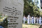Варна - Тържествен ритуал по повод освобождението на града
