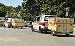 София - Дарение на Австрийския Червен кръст