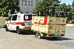 София - Дарение на Австрийския Червен кръст