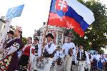 Варна - Шествие на участниците в фолклорният фестивал Варненско лято