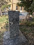 В плевенско паметници на комунисти си стоят, бюстовете ги няма