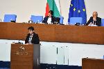София - Редовно заседание на Народното събрание