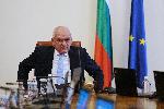 Заседание на Министерски съвет