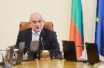 София -  Министерски съвет - заседание