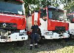София -Министър Калин Стоянов - връчва нови пожарни и линейка