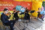 Варна - Откриват Алея на книгата<br />