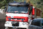Благоевград - Сенокос -борба с пожара