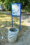 София - Парк "Славейкови дъбове" -  занемарен