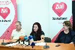 София - Експертна среща за донорство и трансплантация