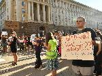 София - Протест ЛГБТИ