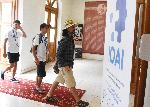Бургас - Първа международна олимпиада по изкуствен интелект