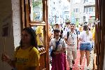 Бургас - Първа международна олимпиада по изкуствен интелект