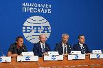 София - пресконференция - Възраждане