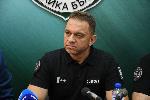 Бургас - Заловена пратка хероин