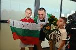 София - Посрещане на Карлос Насар