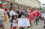 София - Протест в защита на на нормалността семейството и децата