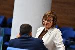 София - Парламентарно заседание