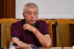 София - Парламентарна комисия за кмета на Доспат
