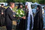 Самоков - Патриарх Даниил