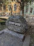 Плевен - Военни паметници
