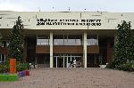 София - Фотоизложба за Борис Христов
