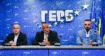 София - Пресконференция на ГЕРБ