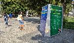 Плевен - Нови информационни табла