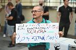Протест на БОЕЦ пред сградата на МВР с искане за оставка на  служебния министър Калин Стоянов