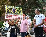 София - Протест - застрояване алеи на Витоша