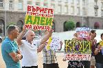 София - протест пред МС - строеж върху екопътеки-Витоша