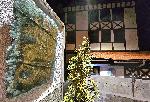 София - Жилището на Ахмед Доган
