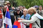 София - РКИЦ - Изгаряне на руски знамена