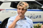 София - РКИЦ - Изгаряне на руски знамена