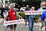 София - РКИЦ - Изгаряне на руски знамена