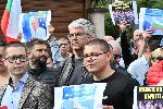 София, Бояна - Протестнво шествие на привърженици на Доган
