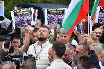 София, Бояна - Протестнво шествие на привърженици на Доган