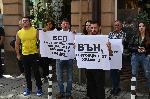 София - Национален съвет на БСП